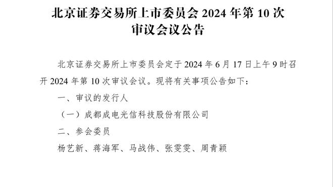 福登：我的目标是在重要比赛中站出来，本赛季我在证明这一点